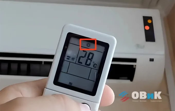 Heat на кондиционере