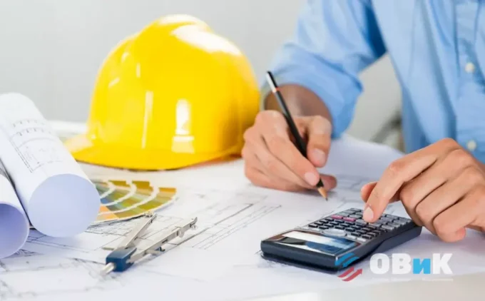 Як розрахувати вартість ремонту квартири
