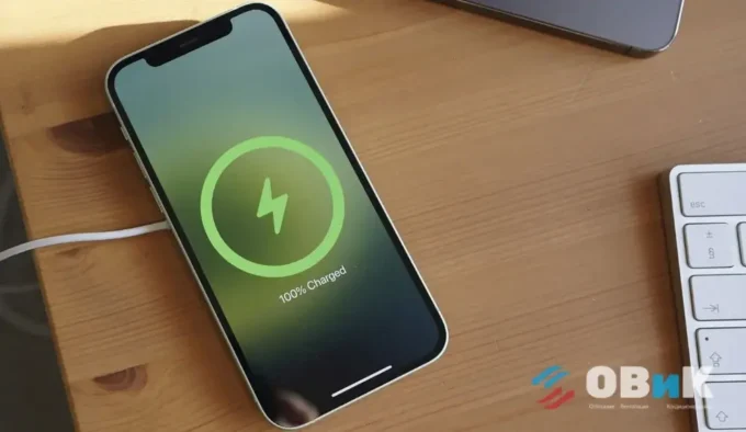 Чи підтримує iPhone 11 бездротову зарядку