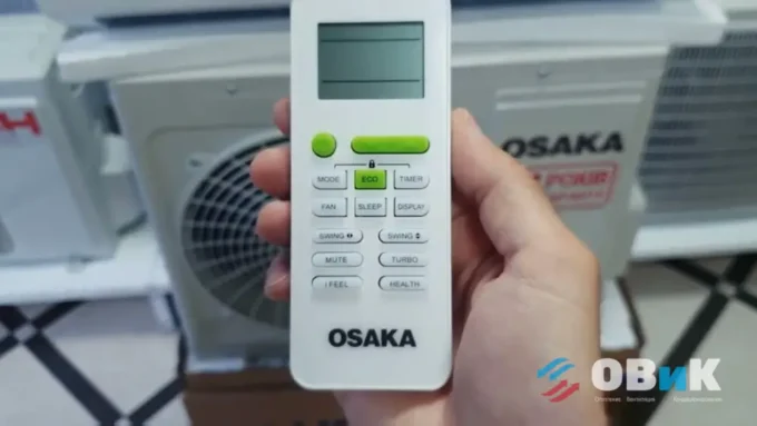 Кондиционер Osaka: инструкция пульта