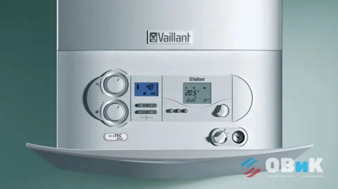 Газовый котел Vaillant