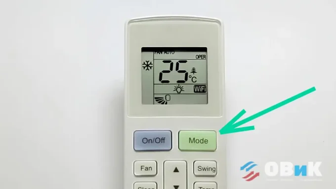 Кнопка Mode на пульте кондиционера