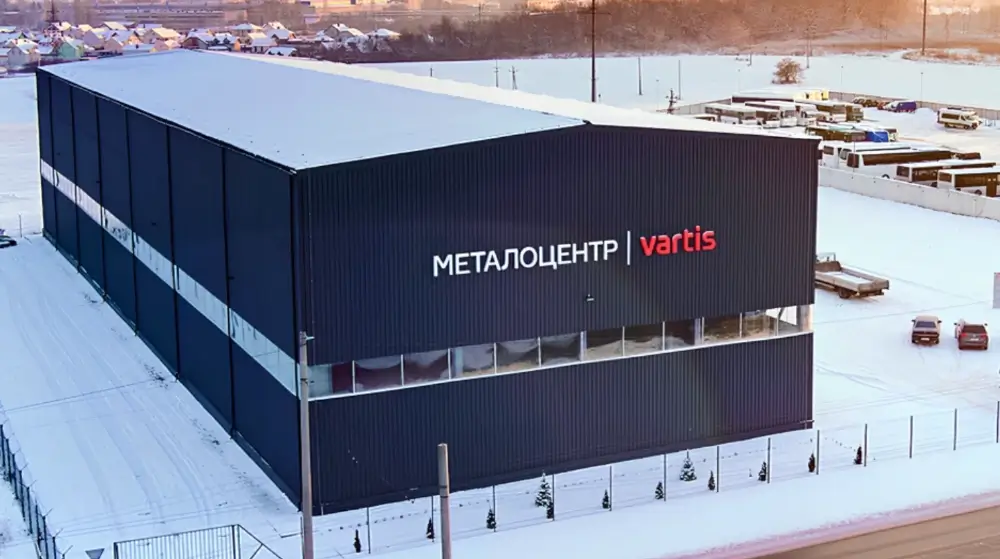 металопрокат